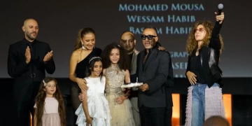 عرض ثالث لـ "هابي بيرث داي " في "الجونة السينمائي" بعد الإقبال الكبير 1 - جريدة المساء