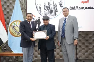 مطروح تنظم ندوة تثقيفية احتفالا بأنتصارات أكتوبر المجيدة 21 - جريدة المساء