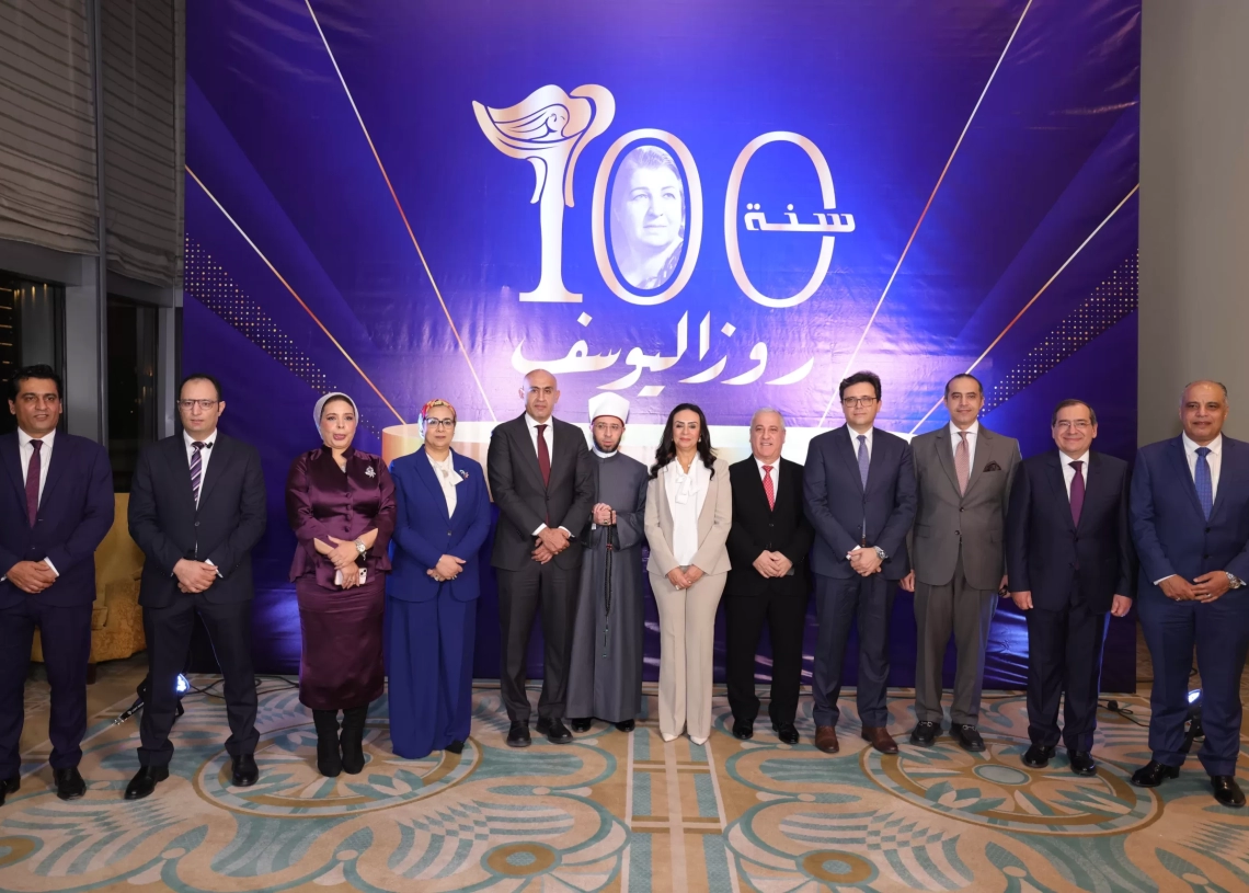 المستشارة أمل عمار تحتفي بمئوية روزاليوسف وتؤكد استمرار الريادة النسائية 19 - جريدة المساء