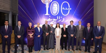 المستشارة أمل عمار تحتفي بمئوية روزاليوسف وتؤكد استمرار الريادة النسائية 1 - جريدة المساء