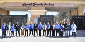 نائب وزير الصحة تفقد ميناء رفح البري لضمان جاهزية الخدمات الطبية والطوارئ 1 - جريدة المساء