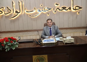 انعقاد اللجنة التنسيقية للخدمات المقدمة من جامعة قنا للجامعة الأهلية 14 - جريدة المساء