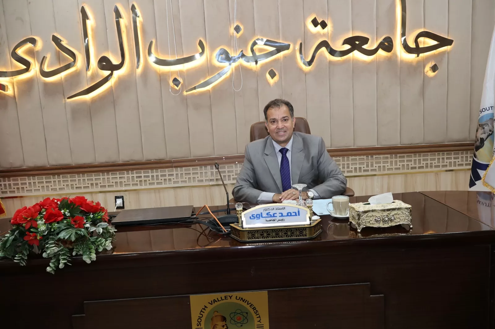 انعقاد اللجنة التنسيقية للخدمات المقدمة من جامعة قنا للجامعة الأهلية 9 - جريدة المساء