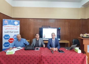 ندوة لمجمع إعلام قنا والسكة الحديد حول "السلوكيات الخاطئة مع القطارات" 33 - جريدة المساء