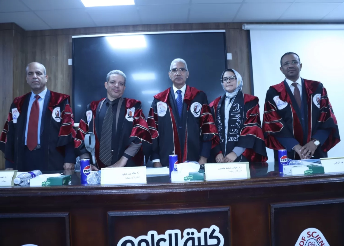 باحثة بجامعة قنا تبتكر مركبا نانويا لتقليل استهلاك مياه الري بنسبة 40% 20 - جريدة المساء باحثة بجامعة قنا تبتكر مركبا نانويا لتقليل استهلاك مياه الري بنسبة 40% 19 - جريدة المساء