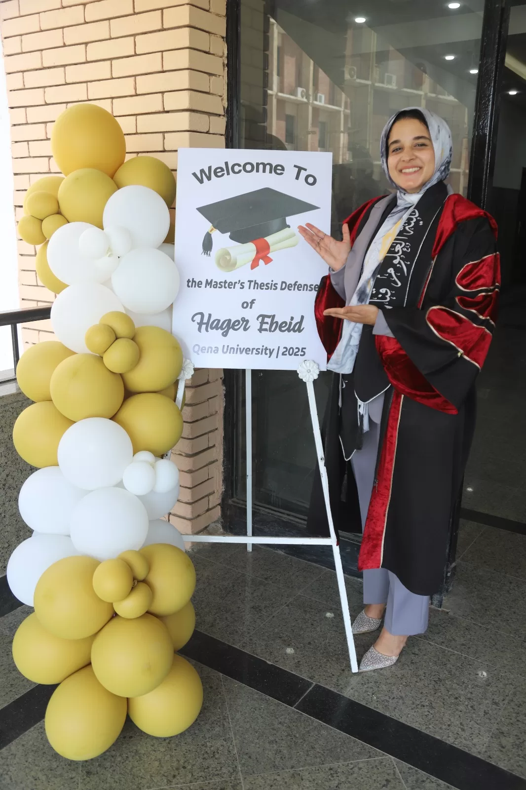 باحثة بجامعة قنا تبتكر مركبا نانويا لتقليل استهلاك مياه الري بنسبة 40% 40 - جريدة المساء باحثة بجامعة قنا تبتكر مركبا نانويا لتقليل استهلاك مياه الري بنسبة 40% 39 - جريدة المساء