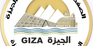 محافظة الجيزة: غلق كلي بطريق امتداد محور ٢٦ يوليو أمام جامعة النيل خلال ساعات.. لاستكمال "المونوريل" 1 - جريدة المساء