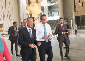 وزير الصحة : الوزارة جاهزة لتأمين افتتاح المتحف المصري الكبير بأعلى معايير الرعاية الطبية 29 - جريدة المساء