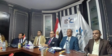ندوة "من نصر أكتوبر إلي الجمهورية الجديدة" بمجلس الشباب المصري