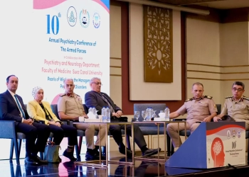 مصر تستعرض تجربتها في مكافحة الإدمان أمام مؤتمر الطب النفسي للقوات المسلحة 23 - جريدة المساء