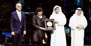 قومي المرأة يهنئ إيناس عبدالدايم لتكريمها فى مهرجان الموسيقى بالكويت 20 - جريدة المساء قومي المرأة يهنئ إيناس عبدالدايم لتكريمها فى مهرجان الموسيقى بالكويت 19 - جريدة المساء