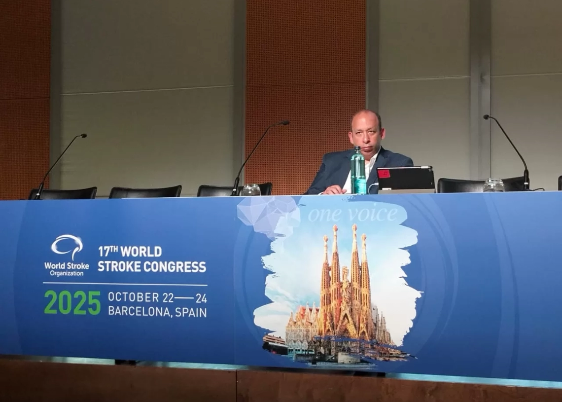 مصر تبرز عالميًا بمشاركة الدكتور حسام صلاح في مؤتمر السكتة الدماغية 19 - جريدة المساء