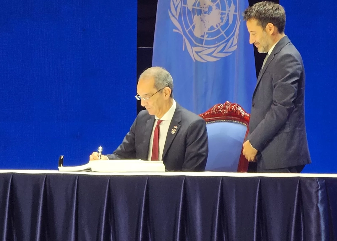 مصر توقع على اتفاقية الأمم المتحدة لمكافحة الجريمة السيبرانية 16 - جريدة المساء مصر توقع على اتفاقية الأمم المتحدة لمكافحة الجريمة السيبرانية 15 - جريدة المساء