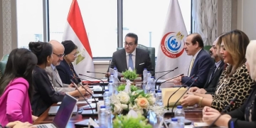 وزير الصحة يبحث مع منظمة الصحة العالمية تعزيز اليقظة الدوائية وسلامة الأدوية 2 - جريدة المساء وزير الصحة يبحث مع منظمة الصحة العالمية تعزيز اليقظة الدوائية وسلامة الأدوية 1 - جريدة المساء