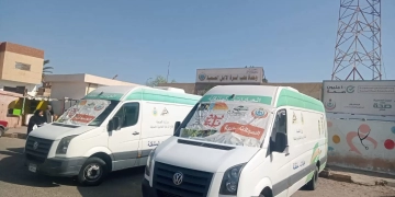 انتهاء أعمال القافلة الطبية بوحدة الأمل الصحية برأس غارب 1 - جريدة المساء