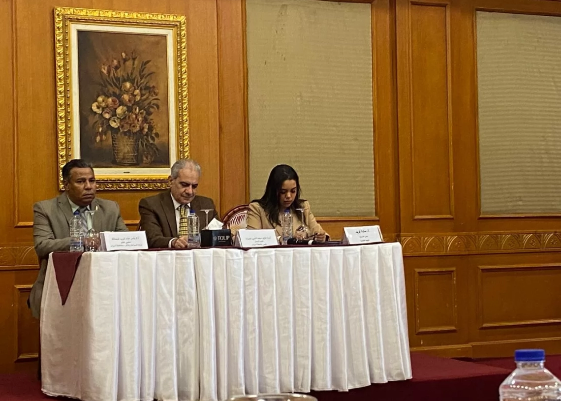 جامعة أسوان تشارك في ورشة عمل «السياحة المستدامة وريادة الأعمال» بدعم من الوكالة الإسبانية للتعاون الدولي 20 - جريدة المساء جامعة أسوان تشارك في ورشة عمل «السياحة المستدامة وريادة الأعمال» بدعم من الوكالة الإسبانية للتعاون الدولي 19 - جريدة المساء