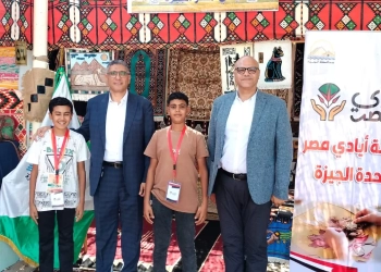 محافظ الجيزة يشارك في افتتاح معرض الوادي الجديد الزراعي الثاني 17 - جريدة المساء