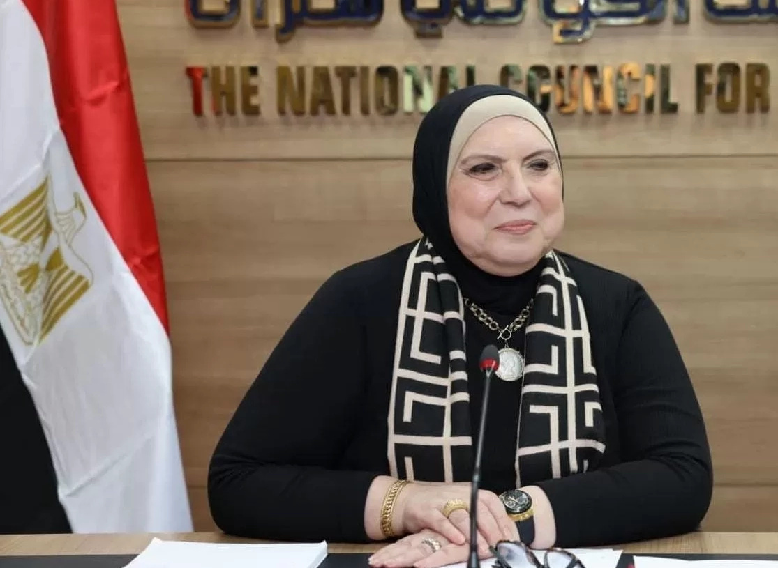 القومي للمرأة يهنئ نيفين جامع برئاسة مجلس إدارة شركة السكر والصناعات التكاملية 19 - جريدة المساء