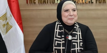 القومي للمرأة يهنئ نيفين جامع برئاسة مجلس إدارة شركة السكر والصناعات التكاملية 1 - جريدة المساء