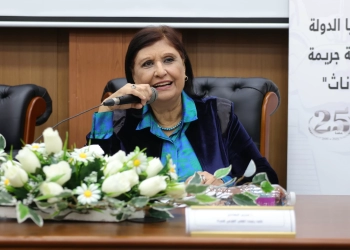 نائبة رئيسة قومي المرأة تستعرض جهود التوعية بخطورة جريمة ختان الإناث 17 - جريدة المساء