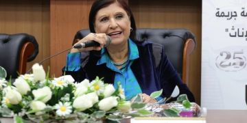 نائبة رئيسة قومي المرأة تستعرض جهود التوعية بخطورة جريمة ختان الإناث 30 - جريدة المساء نائبة رئيسة قومي المرأة تستعرض جهود التوعية بخطورة جريمة ختان الإناث 29 - جريدة المساء