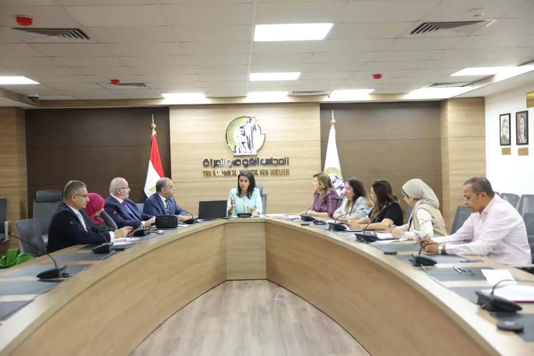 المجلس القومي يناقش تمكين المرأة علميا ورقميا وحمايتها من التحديات التكنولوجية 18 - جريدة المساء