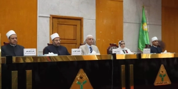 انطلاق أسبوع الدعوة "الإيمان في عصر العلم" بجامعة المنوفية 9 - جريدة المساء