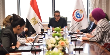 وزير الصحة بحث مع جمعية أطباء "الباثولوجيا" المصريين بأمريكا تعزيز التعاون في التعليم الطبي والبحث العلمي 1 - جريدة المساء