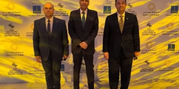 محافظ أسوان يشارك في قمة مدن آسيا والمحيط الهادى بالامارات 1 - جريدة المساء