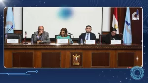 إنطلاق فعاليات البرنامج التدريبي الدولي للذكاء الاصطناعي بالتعاون بين القومي للبحوث ومجموعة AMG 22 - جريدة المساء إنطلاق فعاليات البرنامج التدريبي الدولي للذكاء الاصطناعي بالتعاون بين القومي للبحوث ومجموعة AMG 21 - جريدة المساء