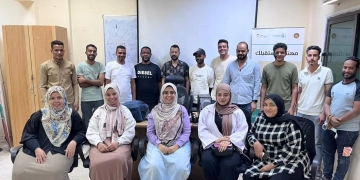 تنفيذ سلسلة من البرامج التدريبية المجانية لتأهيل الشباب لسوق العمل 2 - جريدة المساء تنفيذ سلسلة من البرامج التدريبية المجانية لتأهيل الشباب لسوق العمل 1 - جريدة المساء