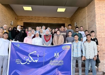 ورشة عمل لجامعة مطروح بعنوان دمج ذوي صعوبات التعلم في التعليم 23 - جريدة المساء