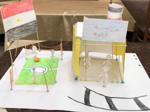 ضمن أنشطة برنامج "نورة" لتمكين الفتيات: القومي للمرأة ينفذ تدريب "اصنع مبادرة" بمحافظة أسيوط 24 - جريدة المساء ضمن أنشطة برنامج "نورة" لتمكين الفتيات: القومي للمرأة ينفذ تدريب "اصنع مبادرة" بمحافظة أسيوط 23 - جريدة المساء