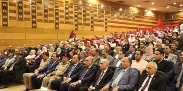 محافظ المنيا يشهد احتفالية «التربية والتعليم» بذكرى انتصارات أكتوبر المجيدة 1 - جريدة المساء