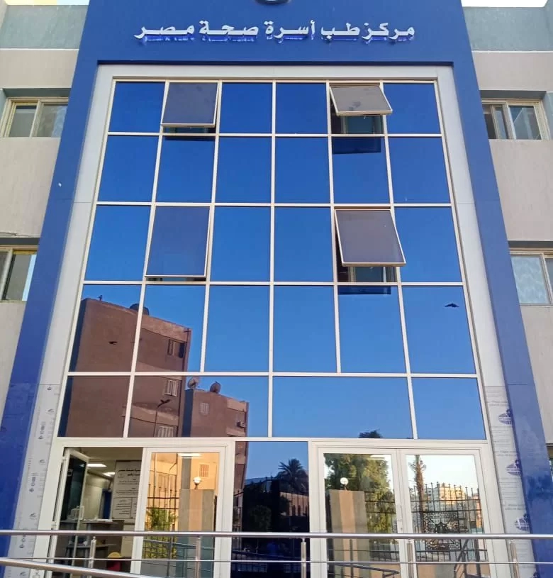 هيئة الرعاية الصحية.. تستعرض إنجازاتها بمحافظة السويس بالتزامن مع احتفالات المحافظة بعيدها القومي 19 - جريدة المساء