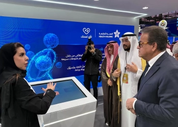 وزير الصحة يتفقد المعرض الطبي بملتقى بالرياض ويجتمع مع ممثلي شركتي E-Health وRain Stella 16 - جريدة المساء