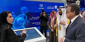 وزير الصحة يتفقد المعرض الطبي بملتقى بالرياض ويجتمع مع ممثلي شركتي E-Health وRain Stella 1 - جريدة المساء