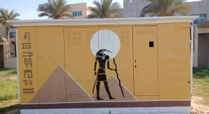 محافظ الجيزة: تجميل الأكشاك الكهربائية برسومات فرعونية تعكس الحضارة المصرية على الطرق المؤدية للمتحف الكبير 24 - جريدة المساء محافظ الجيزة: تجميل الأكشاك الكهربائية برسومات فرعونية تعكس الحضارة المصرية على الطرق المؤدية للمتحف الكبير 23 - جريدة المساء