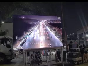 بدء تشغيل شاشات العرض بميادين الجيزة لبث المواد التوعوية عن المتحف المصري الكبير 26 - جريدة المساء بدء تشغيل شاشات العرض بميادين الجيزة لبث المواد التوعوية عن المتحف المصري الكبير 25 - جريدة المساء