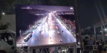 بدء تشغيل شاشات العرض بميادين الجيزة لبث المواد التوعوية عن المتحف المصري الكبير 2 - جريدة المساء بدء تشغيل شاشات العرض بميادين الجيزة لبث المواد التوعوية عن المتحف المصري الكبير 1 - جريدة المساء