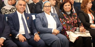 المستشارة أمل عمار تشارك في الإحتفال باليوبيل الماسي للهيئة القبطية الإنجيلية 2 - جريدة المساء المستشارة أمل عمار تشارك في الإحتفال باليوبيل الماسي للهيئة القبطية الإنجيلية 1 - جريدة المساء