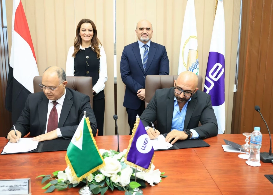 محافظة الجيزة توقع بروتوكول مع الشركة المصرية للاتصالات (We) لتقديم خدمات للمنطقة الصناعية بأبو رواش 20 - جريدة المساء محافظة الجيزة توقع بروتوكول مع الشركة المصرية للاتصالات (We) لتقديم خدمات للمنطقة الصناعية بأبو رواش 19 - جريدة المساء