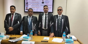 مناقشة رسالة ماجستير بآثار قنا حول نقود مدينة مشهد من العصر التيموري حتى القاجاري 1 - جريدة المساء