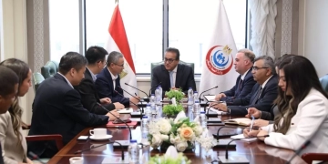 وزير الصحة بحث مع ممثلي شركة "هيك فيچن" تعزيز التعاون في الذكاء الاصطناعي بالقطاع الصحي 1 - جريدة المساء