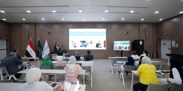 ورشة عمل للتعريف بأفضل الممارسات الاكاديمية لتعليم الطلاب المكفوفين 1 - جريدة المساء