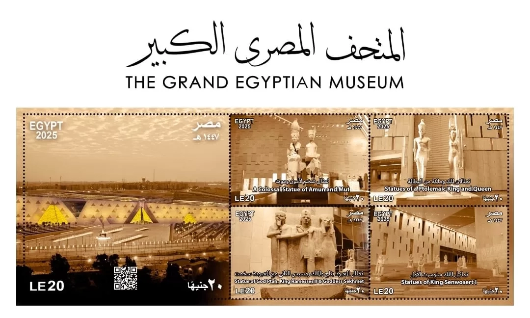 وزارة الاتصالات تصدر مجموعة طوابع تذكارية من خلال البريد المصرى 19 - جريدة المساء