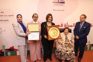 أمل عمار خلال المؤتمر العلمى" دور المرأة في التواصل الحضاري" النساء دائمًا جسرًا للتواصل الإنساني تزرع فى الأجيال التسامح والانفتاح 28 - جريدة المساء أمل عمار خلال المؤتمر العلمى" دور المرأة في التواصل الحضاري" النساء دائمًا جسرًا للتواصل الإنساني تزرع فى الأجيال التسامح والانفتاح 27 - جريدة المساء