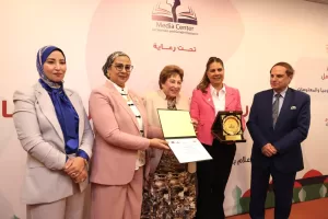 أمل عمار خلال المؤتمر العلمى" دور المرأة في التواصل الحضاري" النساء دائمًا جسرًا للتواصل الإنساني تزرع فى الأجيال التسامح والانفتاح 26 - جريدة المساء أمل عمار خلال المؤتمر العلمى" دور المرأة في التواصل الحضاري" النساء دائمًا جسرًا للتواصل الإنساني تزرع فى الأجيال التسامح والانفتاح 25 - جريدة المساء