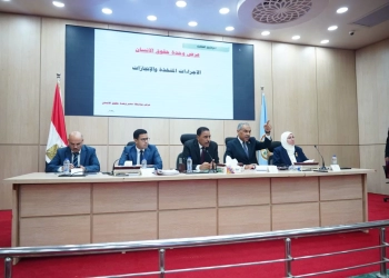 شعيب ناقش الاستعدادات لتنفيذ التدريب العملي المشترك لمواجهة الأزمات والكوارث  بمطروح 29 - جريدة المساء