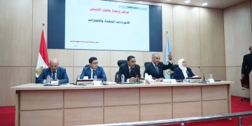 شعيب ناقش الاستعدادات لتنفيذ التدريب العملي المشترك لمواجهة الأزمات والكوارث  بمطروح 1 - جريدة المساء